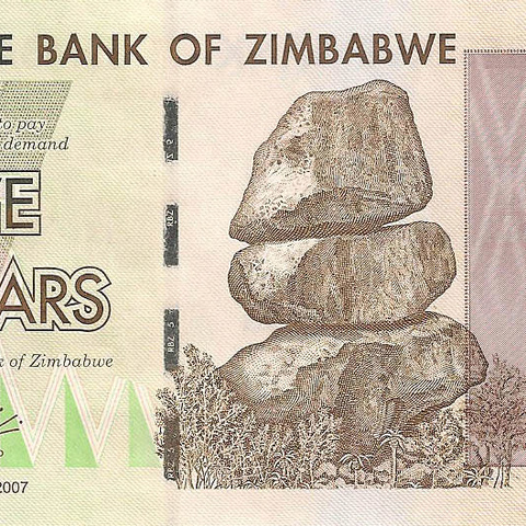 5 долларов, 2007 год