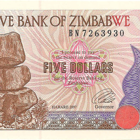 5 долларов, 1997 год