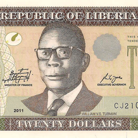 20 долларов, 2011 год
