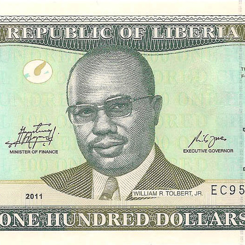 100 долларов, 2011 год
