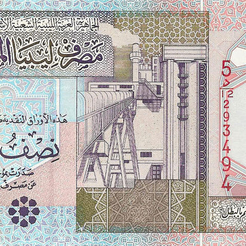 1/2 динара, 2002 год