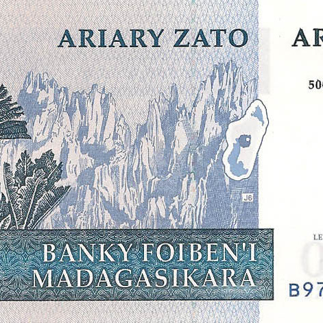 100 ариари, 2004 год