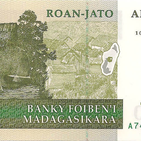 200 ариари, 2004 год