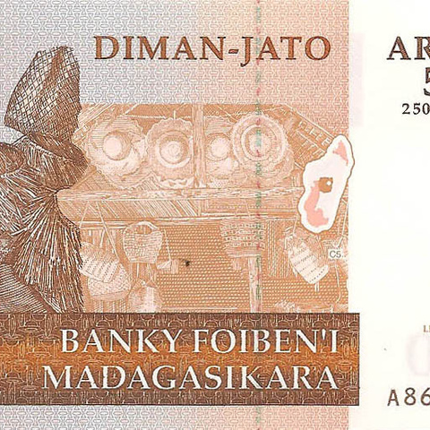 500 ариари, 2004 год