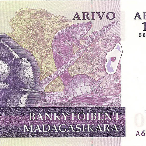 1000 ариари, 2004 год