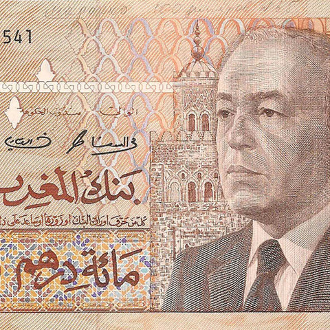 100 дирхамов, 1991 год