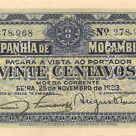 20 сентаво, 1933 год