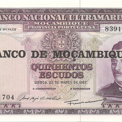 500 эскудо, 1967 год