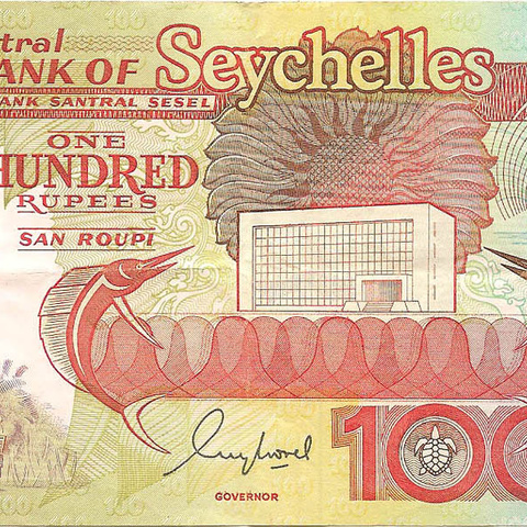 100 рупий, 1989 год