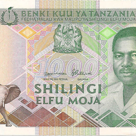 1000 шиллингов, 1990 год