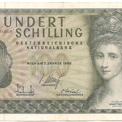 100 шиллингов, 1969 год
