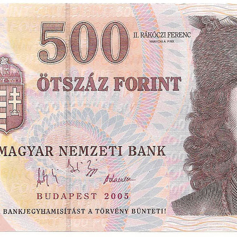 500 форинтов, 2005 год UNC