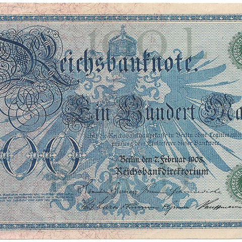 100 марок, 1908 год (Зеленый серийный номер)