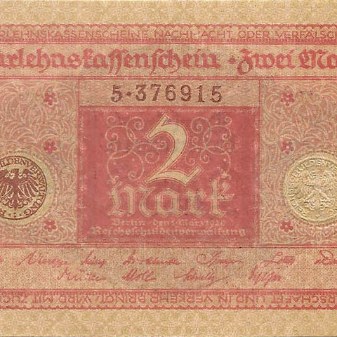 2 марки, 1920 год