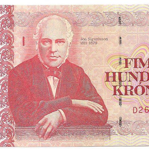 500 крон, 2001 год UNC