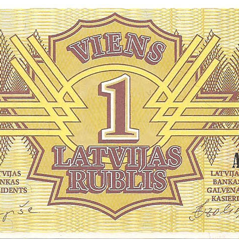 1 латвийский рубль, 1992 год UNC