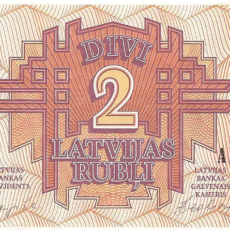 2 латвийских рубля, 1992 год UNC