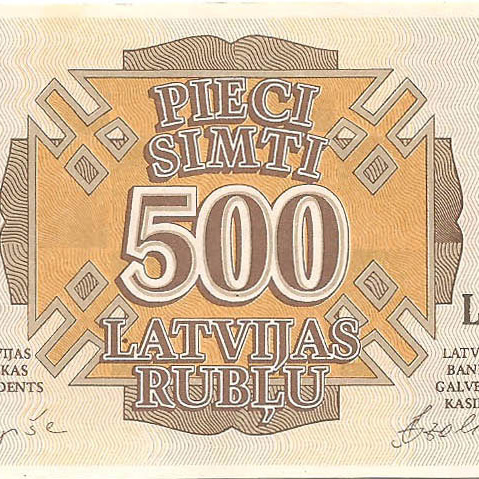 500 латвийских рублей, 1992 год