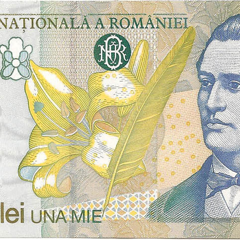 1000 лей, 1998 год