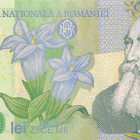 10000 лей, 2000 год UNC
