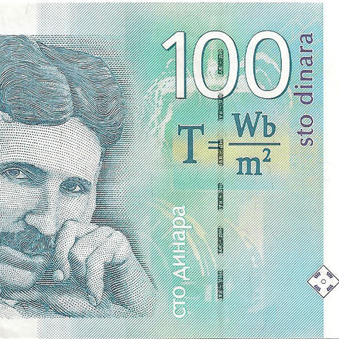 100 динаров, 2013 год UNC