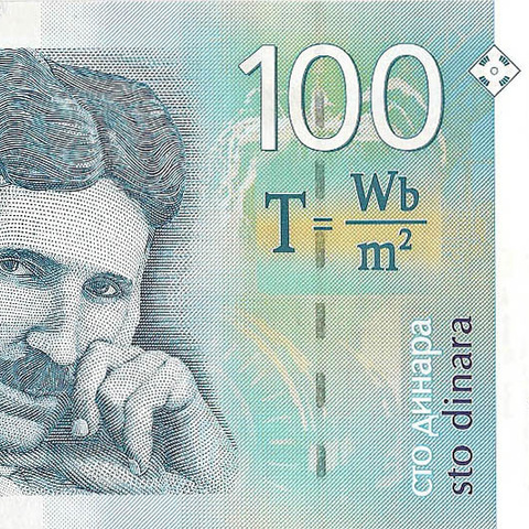 100 динаров, 2003 год UNC