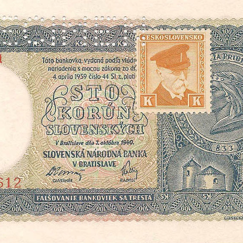 100 крон 1940 год марка - образец