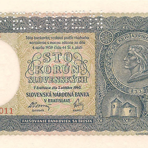100 крон 1940 год - образец (2)