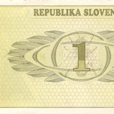 1 толари, 1990 год