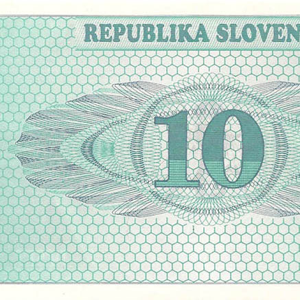 10 толари, 1990 год. ОБРАЗЕЦ