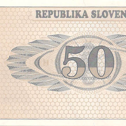 50 толари, 1990 год. ОБРАЗЕЦ