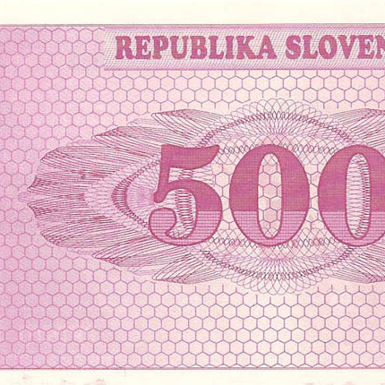500 толари, 1992 год. ОБРАЗЕЦ