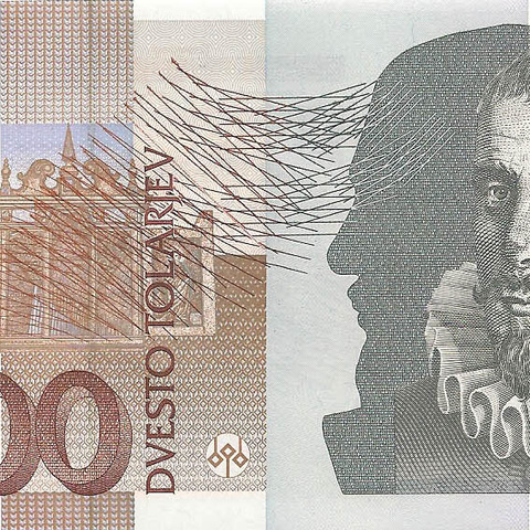 200 толари, 2001 год