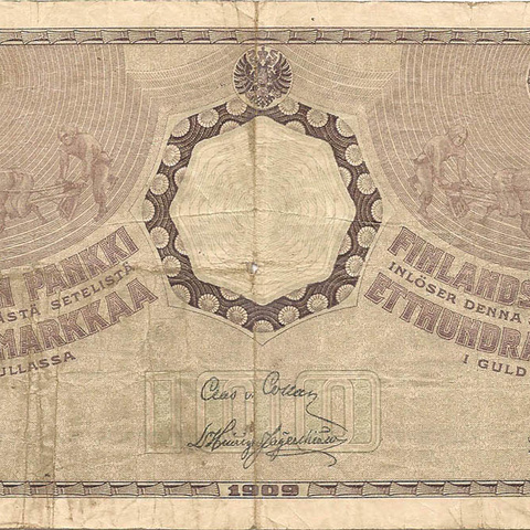 100 марок золотом, 1909 год (2)