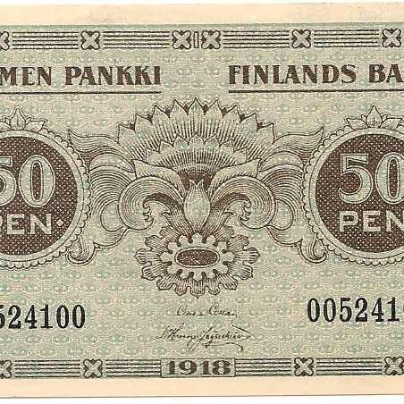 50 пенни, 1918 год (иные подписи) UNC
