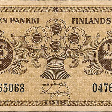 25 пенни, 1918 год (иные подписи, 2)