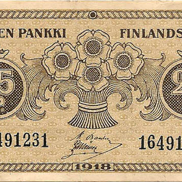 25 пенни, 1918 год (иные подписи, 3)