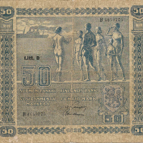 50 марок, 1939 год (Litt.D)