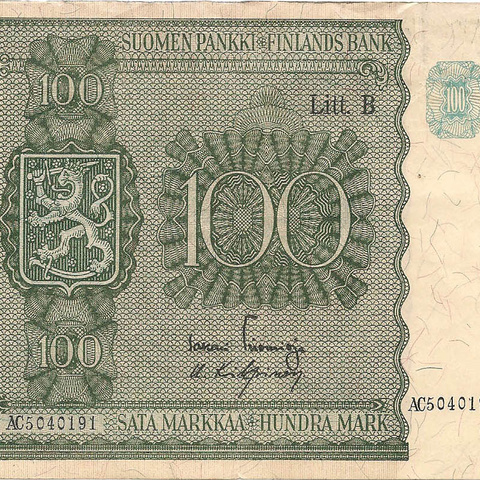 100 марок, 1945 год (Litt.B)