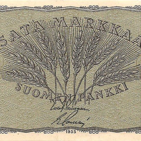 100 марок, 1955 год (иные подписи)