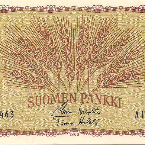 Финляндия, 1 марка, 1963 год (обмен)