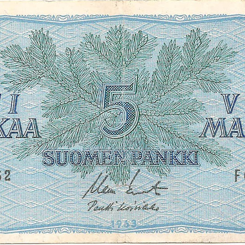 5 марок, 1963 год