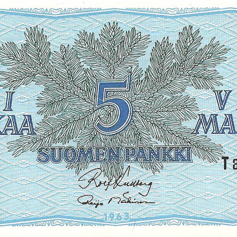 5 марок, 1963 год