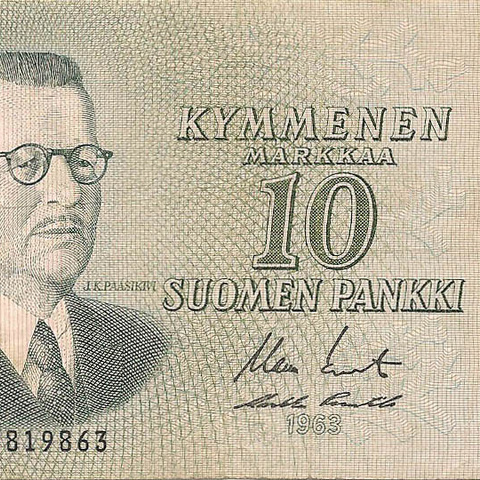 10 марок, 1963 год
