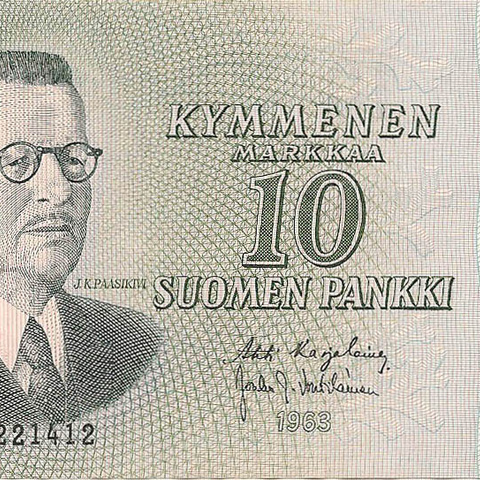 10 марок, 1963 год