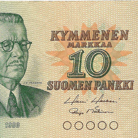 10 марок, 1980 год (Litt.A)