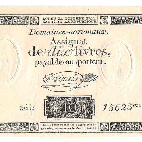 10 ливров, 1792 год (2)