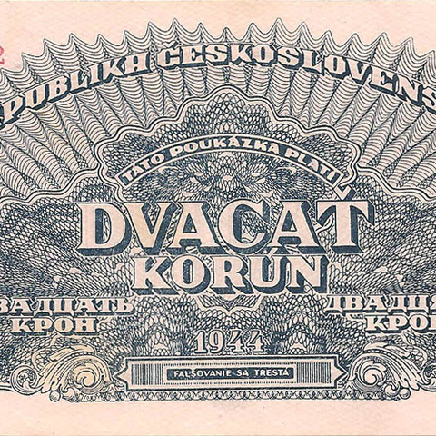 20 крон, 1944 год (2)