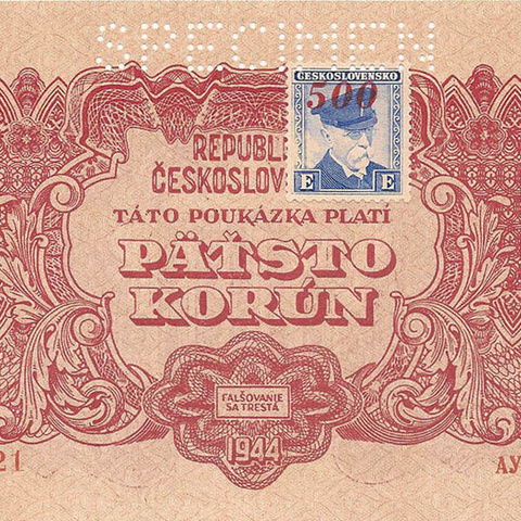 500 крон, 1944 год. ОБРАЗЕЦ