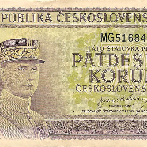 50 крон, 1945 год